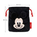 Skater Disney Mickey Mouse Lunch Box and Drawstring Bag Set- Japan Figure Store - #1 Bring To You The Best Japanese Goods
