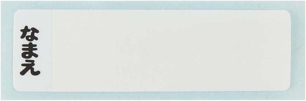 Skater Doraemon Sticker Lunch Box for Children 360ml Antibacterial Made in Japan- Japan Figure Store - #1 Bring To You The Best Japanese Goods