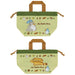 Skater Lunch Box Drawstring Bag Ghibli Totoro Cat Bus for Boys and Girls- Japan Figure Store - #1 Bring To You The Best Japanese Goods