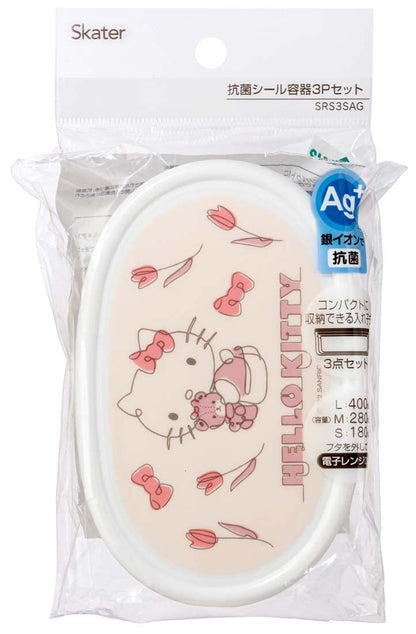 Skater Hello Kitty Lunch Box Set - 3 Japanese Made 860ml Sealed Containers- Japan Figure Store - #1 Bring To You The Best Japanese Goods