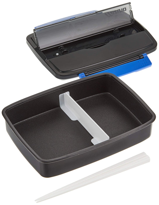 Skater Large Capacity 870ml Mizuno 17 Lunch Box for Men - Made in Japan- Japan Figure Store - #1 Bring To You The Best Japanese Goods