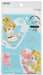 Skater Disney Princess Girl Lunch Box with 43x43cm Lunch Cloth - Made in Japan- Japan Figure Store - #1 Bring To You The Best Japanese Goods