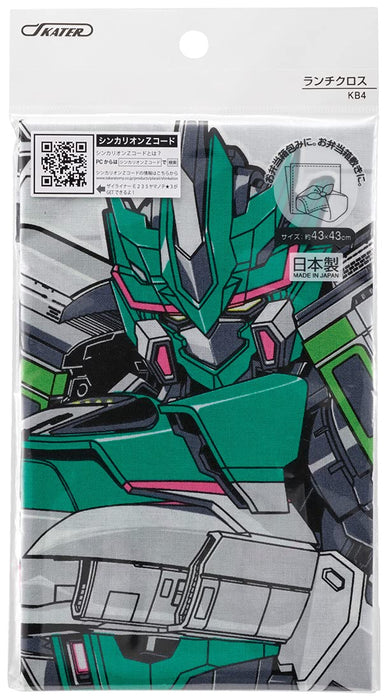 Skater Made in Japan Shinkalion Z Boy Lunch Box with 43x43cm Lunch Cloth- Japan Figure Store - #1 Bring To You The Best Japanese Goods