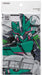 Skater Made in Japan Shinkalion Z Boy Lunch Box with 43x43cm Lunch Cloth- Japan Figure Store - #1 Bring To You The Best Japanese Goods