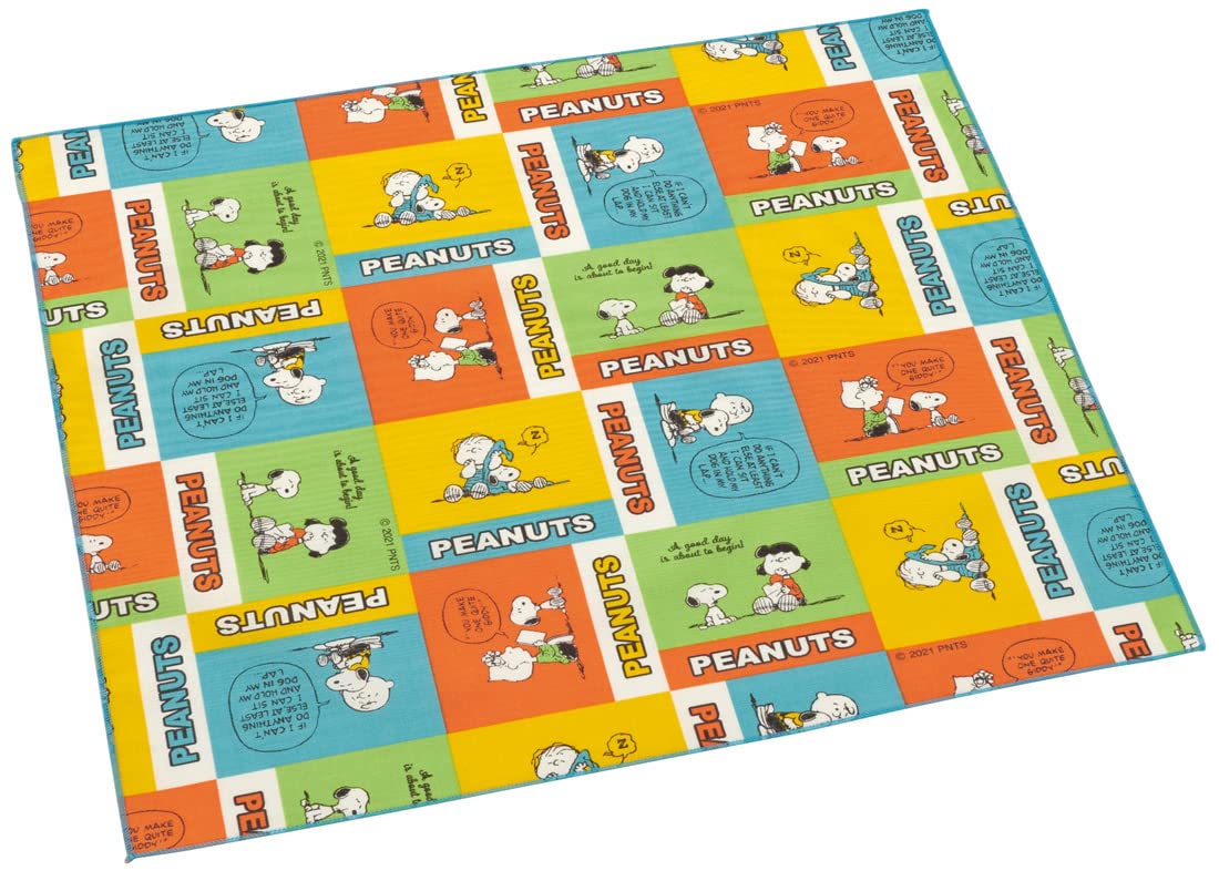 Skater Snoopy Two-Tone Color 43X43CM Japanese Lunch Box Cloth - Skater KB4-A- Japan Figure Store - #1 Bring To You The Best Japanese Goods