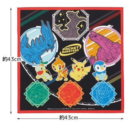 Skater Pokemon 22 Boy's Lunch Box with 43x43cm Cloth Made in Japan- Japan Figure Store - #1 Bring To You The Best Japanese Goods