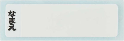 Skater Minecraft 360ml Kids Lunch Box - Antibacterial Made in Japan- Japan Figure Store - #1 Bring To You The Best Japanese Goods