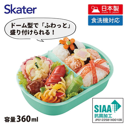 Skater Paw Patrol Kids Lunch Box 360Ml Antibacterial Made in Japan For Boys- Japan Figure Store - #1 Bring To You The Best Japanese Goods