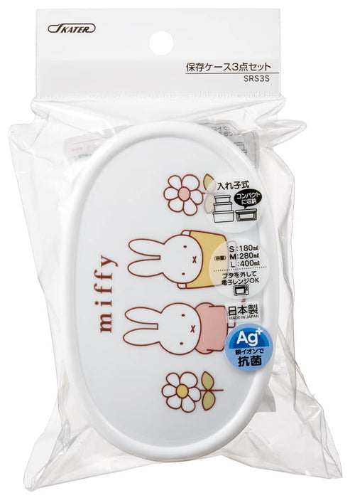 Skater Miffy Antibacterial Lunch Box Set 3 Sizes Made in Japan- Japan Figure Store - #1 Bring To You The Best Japanese Goods