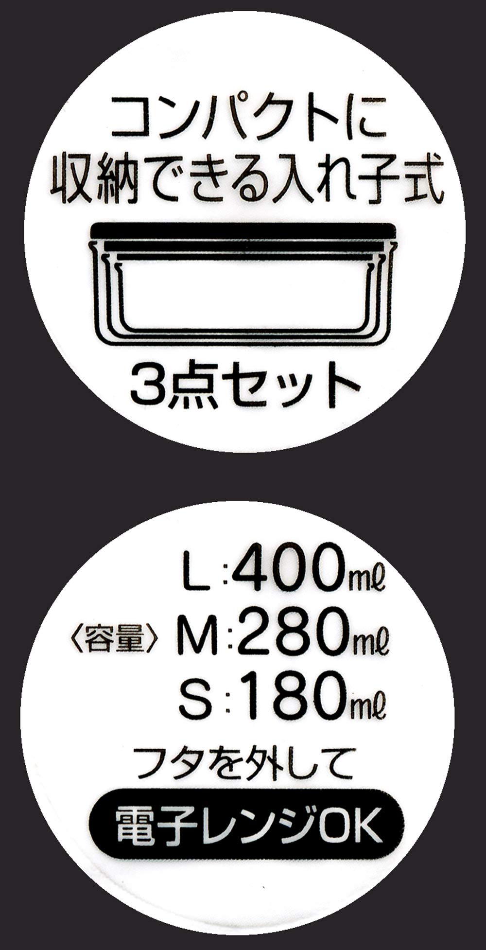 Skater 860ml Pokemon 20 Lunch Box - Sealable & Storage Container Set of 3 Made in Japan Srs3S- Japan Figure Store - #1 Bring To You The Best Japanese Goods