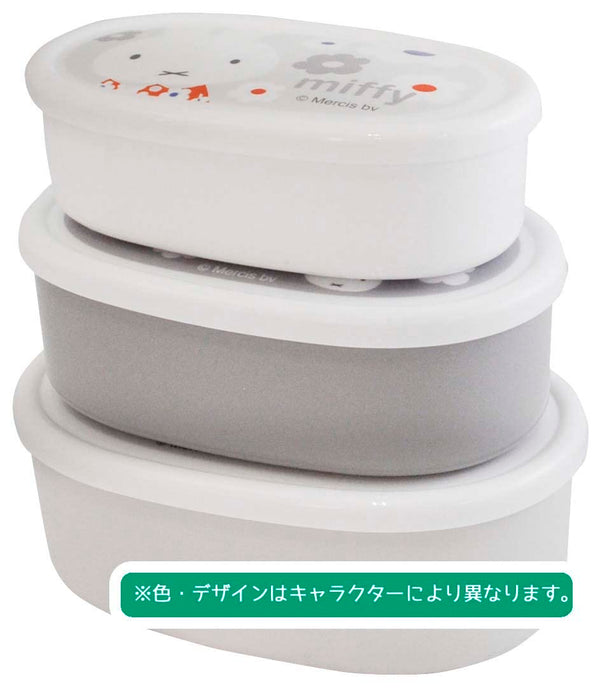 Skater Super Mario 23 Set of 3 Lunch Box - 860ml Sealable Storage Container Made in Japan- Japan Figure Store - #1 Bring To You The Best Japanese Goods