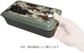 Skater 1 Tier Brooklyn Pal8Ag Lunch Box 830ml - Silver Ion Antibacterial with Fluffy Serving & Integrated Gasket- Japan Figure Store - #1 Bring To You The Best Japanese Goods