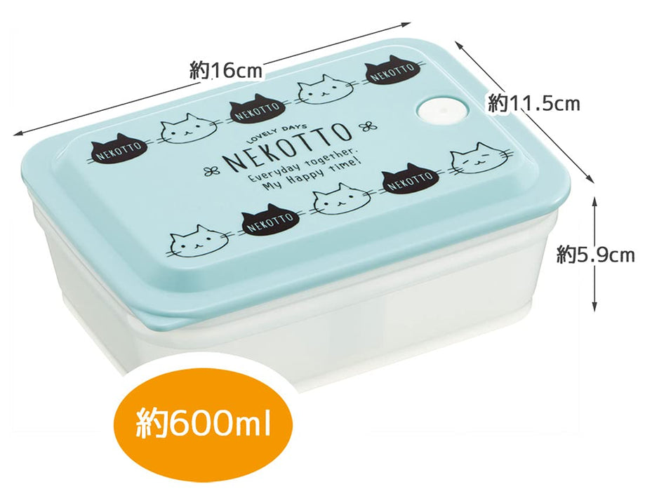 Skater Nekotto Colorful 1 Tier Antibacterial Lunch Box with Air Valve 600ml- Japan Figure Store - #1 Bring To You The Best Japanese Goods