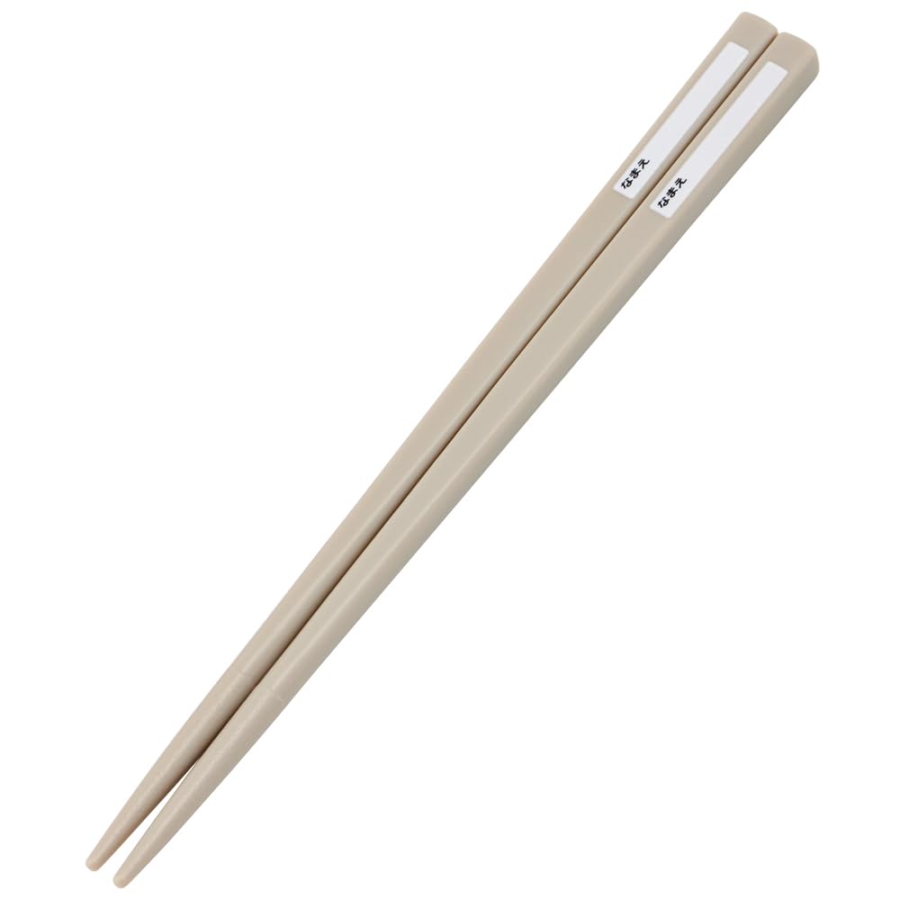 Skater Disney Cars Trio Lunch Box Set Antibacterial Kids Set with Chopsticks Spoon Fork - Made in Japan- Japan Figure Store - #1 Bring To You The Best Japanese Goods