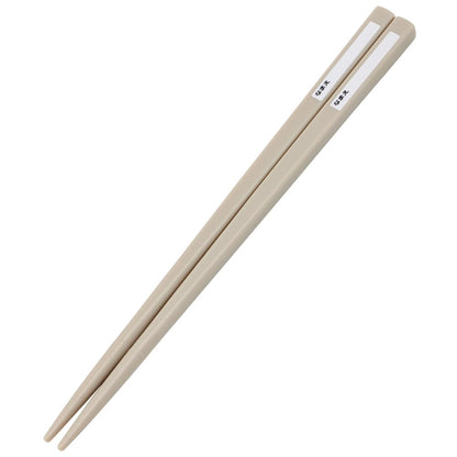 Skater Disney Cars Trio Lunch Box Set Antibacterial Kids Set with Chopsticks Spoon Fork - Made in Japan- Japan Figure Store - #1 Bring To You The Best Japanese Goods