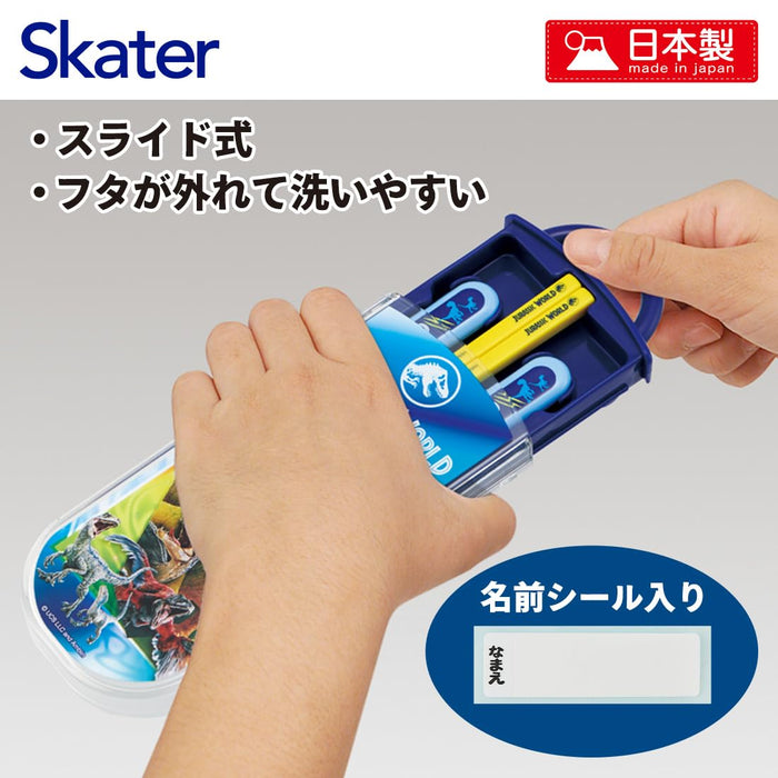 Skater Jurassic World Kids Trio Lunch Box Set with Antibacterials Made in Japan- Japan Figure Store - #1 Bring To You The Best Japanese Goods