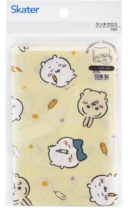 Skater Chiikawa Lunch Cloth 43x43 cm Authentic Japanese-made Kb4-A Skater- Japan Figure Store - #1 Bring To You The Best Japanese Goods