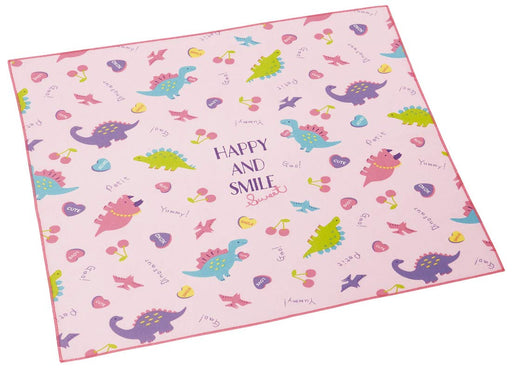 Skater Happy Smile Lunch Cloth 43x43cm Made in Japan- Japan Figure Store - #1 Bring To You The Best Japanese Goods