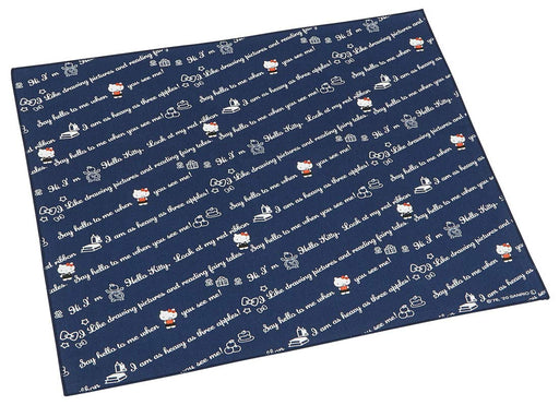 Skater Hello Kitty 21 Sanrio Lunch Cloth Made in Japan 43x43 cm KB4- Japan Figure Store - #1 Bring To You The Best Japanese Goods