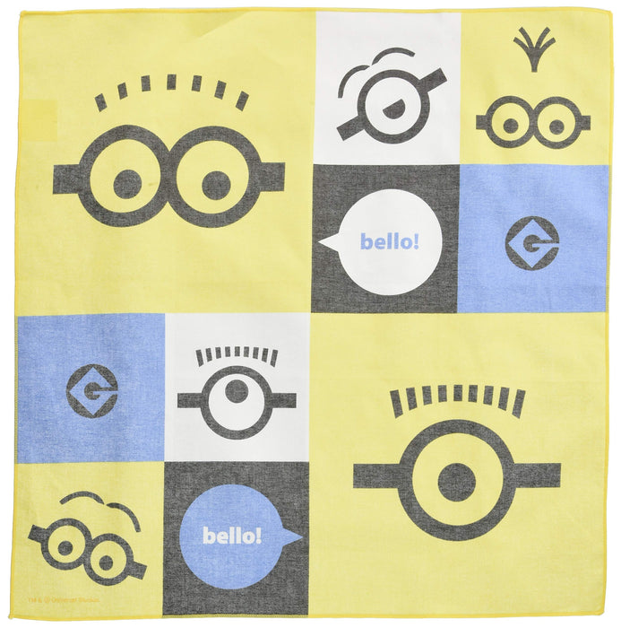 Skater Minions Face Lunch Cloth Kb4 Premium Quality Made in Japan- Japan Figure Store - #1 Bring To You The Best Japanese Goods