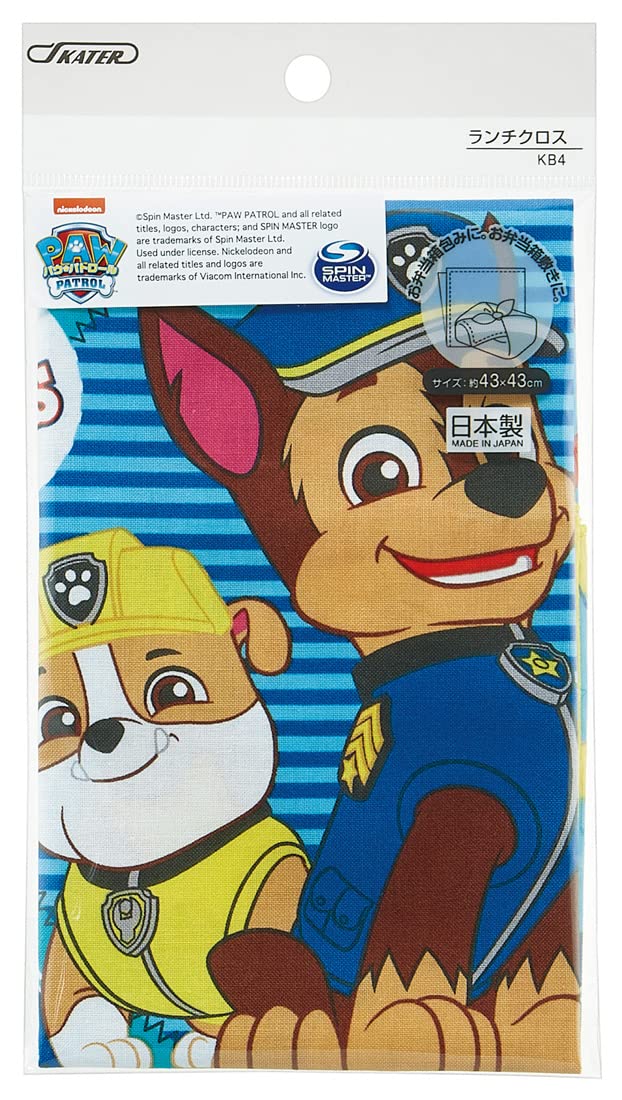 Skater Paw Patrol Lunch Cloth 43x43cm Made in Japan - KB4-A Skater- Japan Figure Store - #1 Bring To You The Best Japanese Goods
