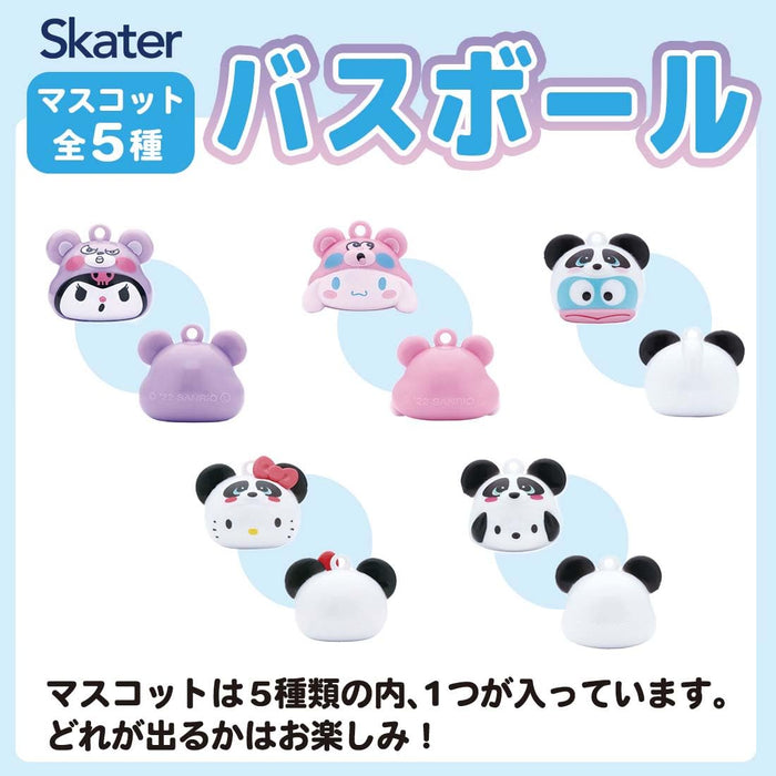 Skater Sanrio Bath Bomb - Bath Salts Bath Ball Mascot Headgear - Bsb1-A- Japan Figure Store - #1 Bring To You The Best Japanese Goods