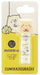 Skater Sumikko Gurashi Cat Grapefruit Scented Lip Balm Mascot CMCL1- Japan Figure Store - #1 Bring To You The Best Japanese Goods