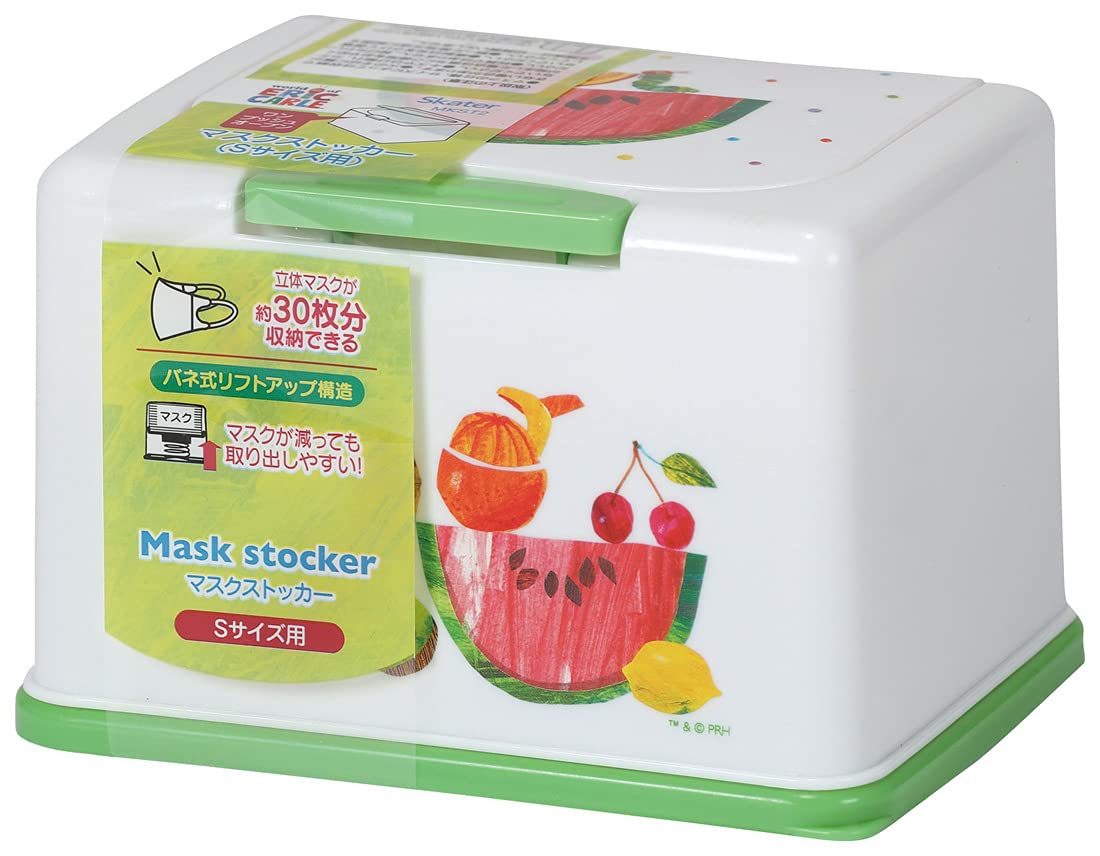 Skater Very Hungry Caterpillar S Size 3D Mask Storage Holds 60 Masks Mkst2-A- Japan Figure Store - #1 Bring To You The Best Japanese Goods