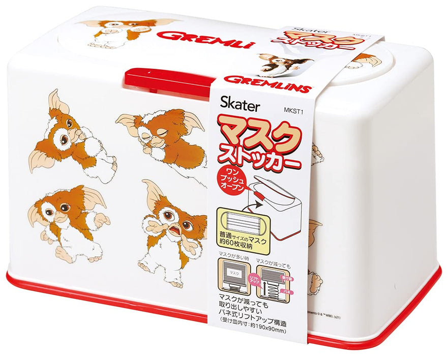 Skater Gremlin Lift-Up Mask Storage Holds 60 Masks MKST1-A- Japan Figure Store - #1 Bring To You The Best Japanese Goods