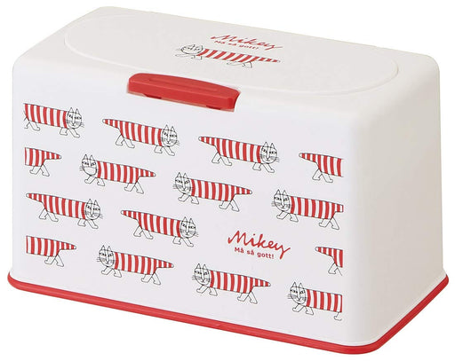 Skater Lisa Larson 60-Mask Storage Lift-Up Type Approx. 21x11x13cm - MKST1-A- Japan Figure Store - #1 Bring To You The Best Japanese Goods