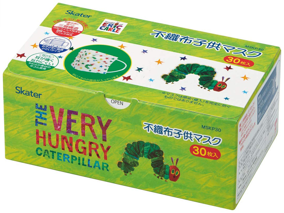Skater Extra Large Boxed Masks for Kids & Women Very Hungry Caterpillar Design 145x90mm - 30pcs- Japan Figure Store - #1 Bring To You The Best Japanese Goods