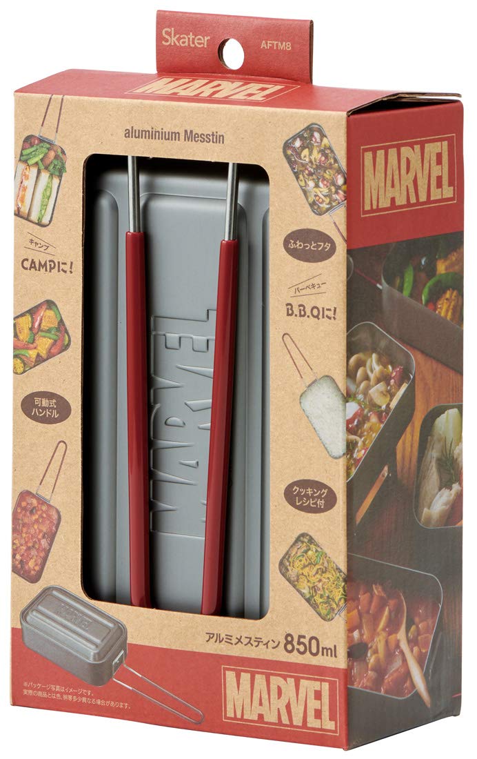 Skater 850ml Marvel Disney Outdoor Mess Box - Skater Messtin No Seasoning Required- Japan Figure Store - #1 Bring To You The Best Japanese Goods