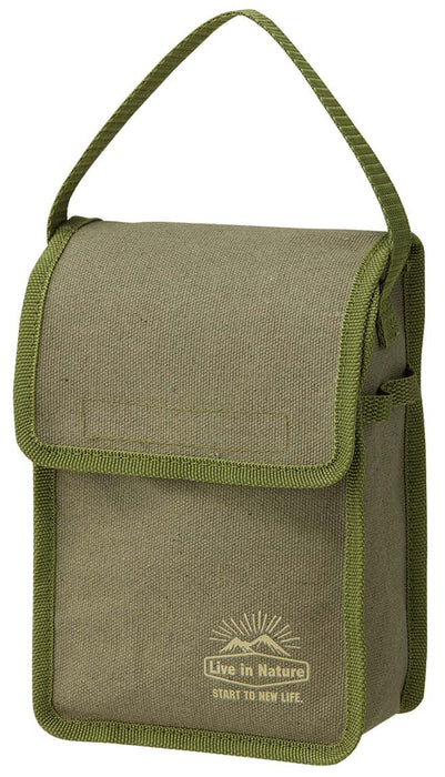 Skater Medium Messtin Storage Pocket Live in Nature - Kms2-A Outdoor Case- Japan Figure Store - #1 Bring To You The Best Japanese Goods