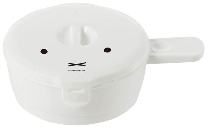 Skater 210Ml Miffy Rmd1-A Fried Egg Maker - Microwave Cooking Utensils- Japan Figure Store - #1 Bring To You The Best Japanese Goods