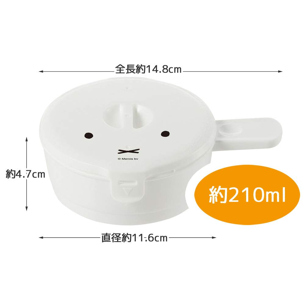 Skater 210Ml Miffy Rmd1-A Fried Egg Maker - Microwave Cooking Utensils- Japan Figure Store - #1 Bring To You The Best Japanese Goods