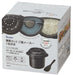 Skater 1 Cup Microwave Low Carbohydrate Rice Maker Udg1N-A- Japan Figure Store - #1 Bring To You The Best Japanese Goods
