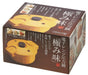 Skater Yellow Microwave Pressure Cooker Extreme Flavor Made in Japan - Mwp1- Japan Figure Store - #1 Bring To You The Best Japanese Goods
