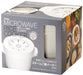 Skater White Rice Maker - Japanese Microwave Steam Cooking MWMR1 Model- Japan Figure Store - #1 Bring To You The Best Japanese Goods