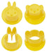 Skater Miffy Japanese-Made Vegetable Cutter Lkvn1-A- Japan Figure Store - #1 Bring To You The Best Japanese Goods