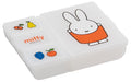Skater Miffy 21 Mini Accessory Case - Medicine and Supplement Storage Made in Japan Hpc1-A- Japan Figure Store - #1 Bring To You The Best Japanese Goods