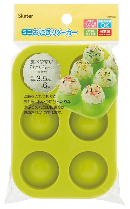 Skater Onigiri Maker Mini 3.5cm 6 Pieces - Basic Green Made in Japan- Japan Figure Store - #1 Bring To You The Best Japanese Goods