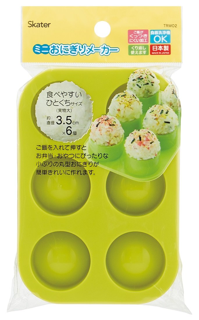 Skater Onigiri Maker Mini 3.5cm 6 Pieces - Basic Green Made in Japan- Japan Figure Store - #1 Bring To You The Best Japanese Goods