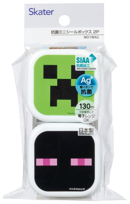 Skater 130ml Mini Sealable Storage Containers Set of 2 Minecraft Edition- Japan Figure Store - #1 Bring To You The Best Japanese Goods