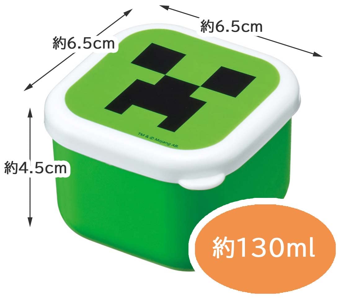 Skater 130ml Mini Sealable Storage Containers Set of 2 Minecraft Edition- Japan Figure Store - #1 Bring To You The Best Japanese Goods
