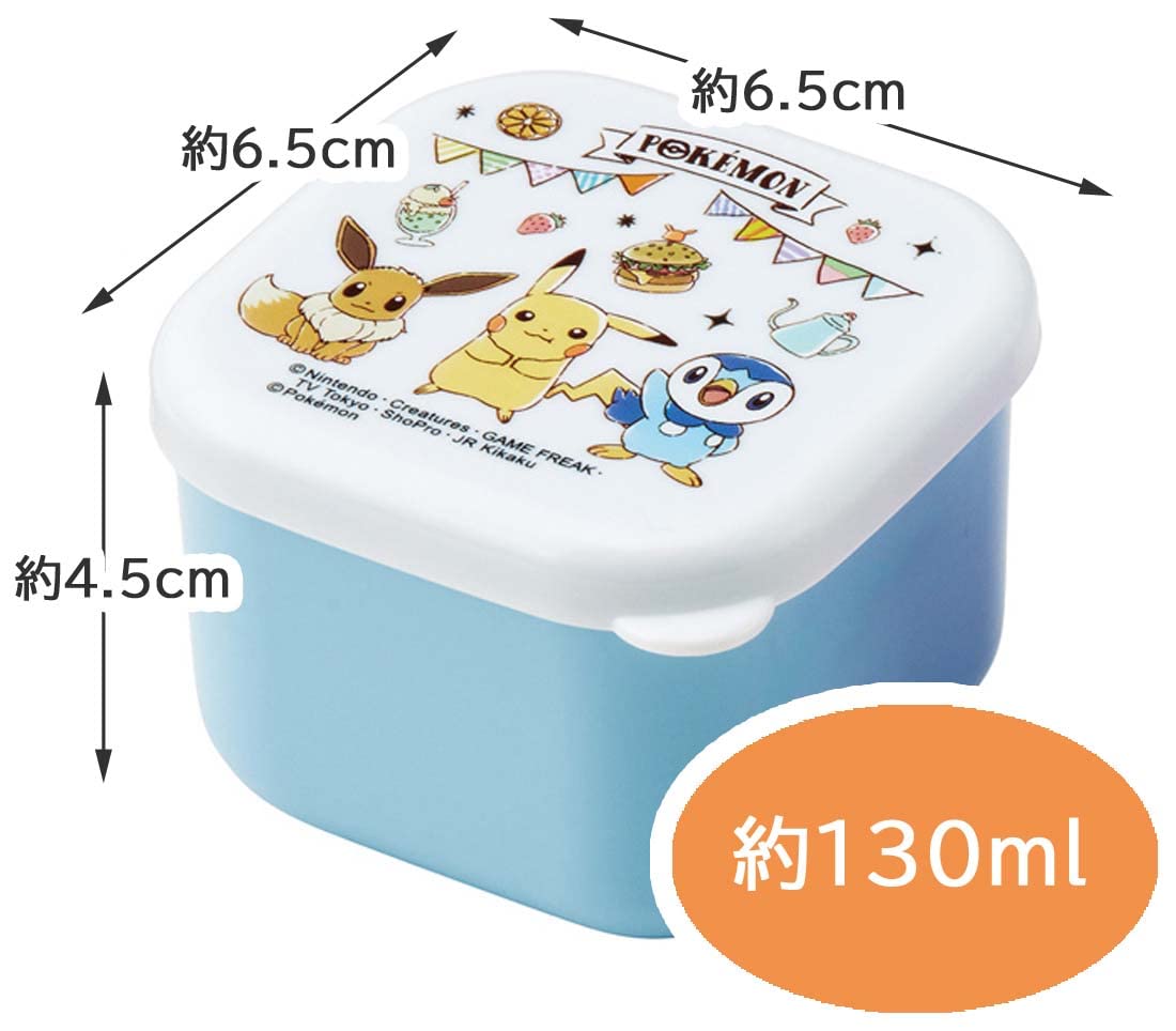 Skater Pokemon Cafe Art Mini Sealable Storage Container 130ml Set of 2 MO1WAG-A- Japan Figure Store - #1 Bring To You The Best Japanese Goods