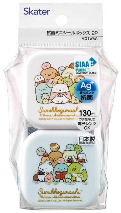 Skater Sumikko Gurashi 130ml Mini Storage Containers Set of 2 Mo1Wag-A- Japan Figure Store - #1 Bring To You The Best Japanese Goods