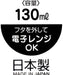 Skater Sumikko Gurashi 130ml Mini Storage Containers Set of 2 Mo1Wag-A- Japan Figure Store - #1 Bring To You The Best Japanese Goods