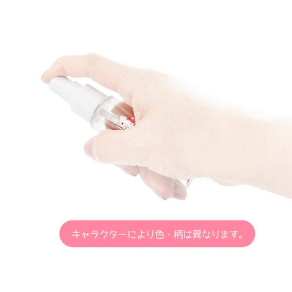 Skater 30ml Portable Mini Spray Bottle - My Melody Snack Time Design- Japan Figure Store - #1 Bring To You The Best Japanese Goods