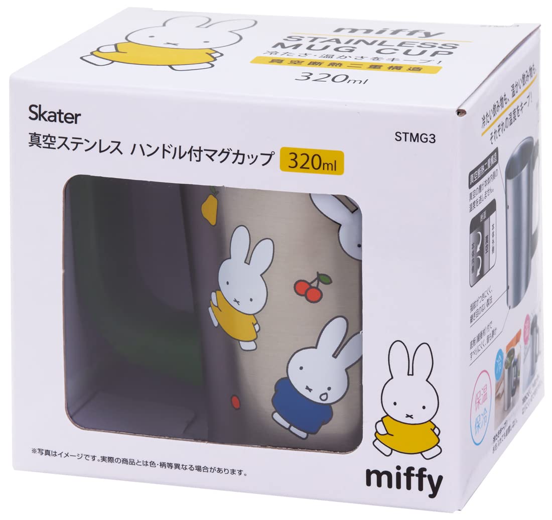 Skater 320ml Vacuum Insulated Stainless Steel Miffy Mug - Stmg3-A Model- Japan Figure Store - #1 Bring To You The Best Japanese Goods