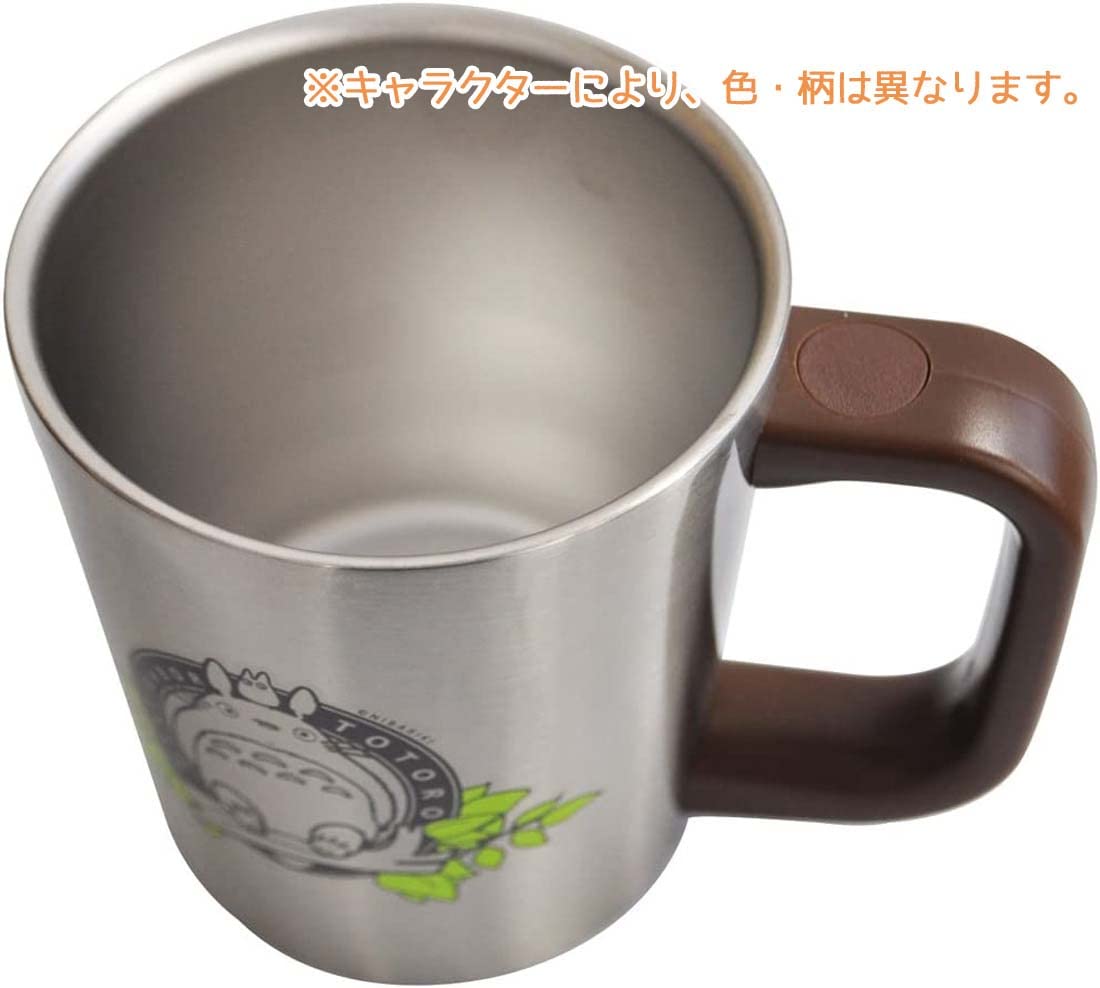 Skater 320ml Vacuum Insulated Stainless Steel Miffy Mug - Stmg3-A Model- Japan Figure Store - #1 Bring To You The Best Japanese Goods